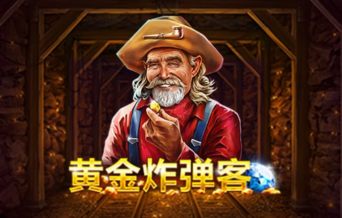 NG28app